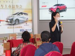 -哈尔滨龙晟一汽丰田4S店(民生路店)