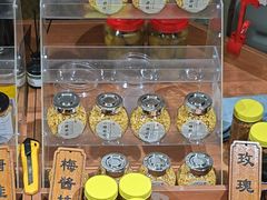 -苏州市吴中区光福窑上花果蜜饯厂