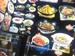 -寻味顺德·珍之宝酒楼(银钻店)