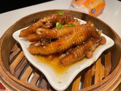 和味酱皇蒸凤爪（精）-虾饺妹·酒家(金碧店)