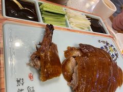烤鸭-忠顺斋易州印象烤鸭店(东关新村店)