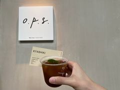-O.P.S. CAFE