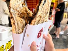 -邵建华师傅梅菜扣肉饼(麓山总店)