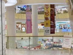 -银泰百货(北京大红门店)