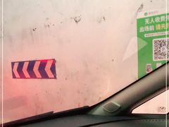 -三亚新鸿港水果一级批发市场