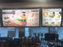 -麦当劳(合肥之心城店)