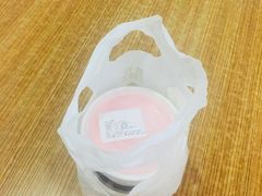 -三元梅园(团结湖店)