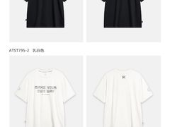 -万达广场(松江店)