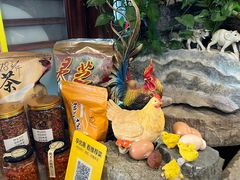 -食德喜·阳山鸡王食研基地