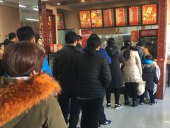 -庆丰包子铺(紫贵庄园店)