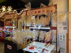 -天津卫码头(南开大悦城店)