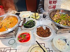 -靓虾二哥·龙虾馆(大塘总店)