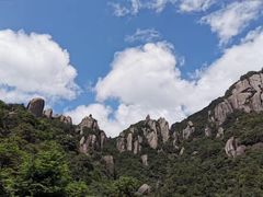 -天姥山