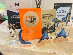 -香港尖沙咀皇悦酒店