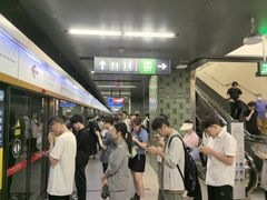 -呼家楼(地铁站)