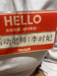 -宝燕水乐园(相城店)