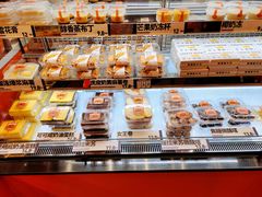 -嘉华鲜花饼·现烤(昆明老街店)