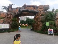 -海珠儿童公园