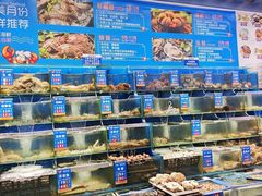 -海味当家·蒸锅海鲜(中山广场创始店)