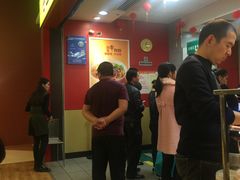 -三品王(万象城店)