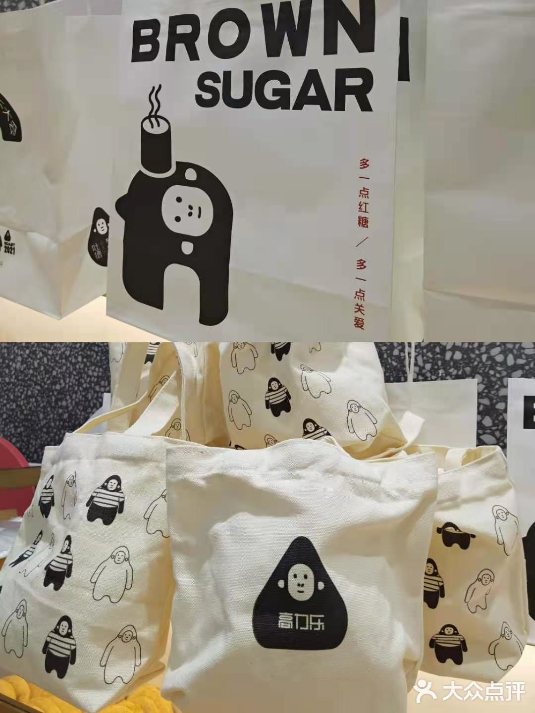 高力乐出新品老红糖系列，养生配新潮