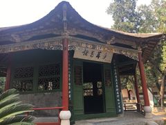 -南阳卧龙岗武侯祠