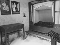 -韶山毛泽东同志故居