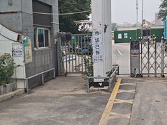 -四道口水产市场