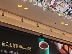 -荣粤酒家·融合粤菜