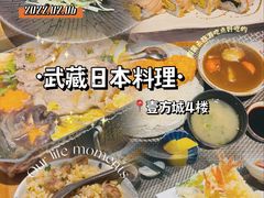 -武藏日本料理(宝安壹方城店)