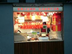 android_upload_pic-张鸭子重庆特产卤味小吃(未来国际店)