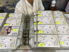 -王红梅祖传按摩(星隆国际店)