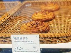 -Manner Coffee(淮海755店)
