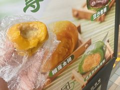 -宁波汤团店(外滩店)