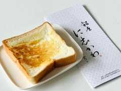 -银座仁志川·生吐司专门店(香港广场店)