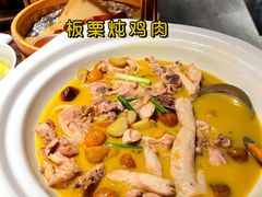 -洞庭土菜馆(天河北总店)