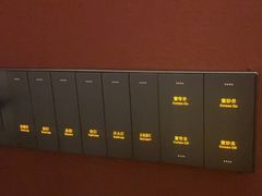 -杭州君尚云郦酒店