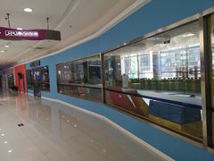 -方恒购物中心(望京小街店)