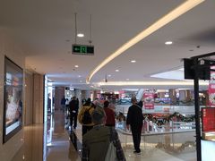 -皇庭广场(福华三路店)