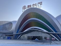 -无锡融创乐园