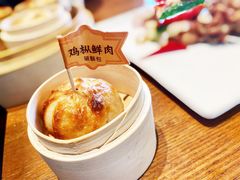 -云海肴·汽锅鸡·云南菜(苏州中心店)