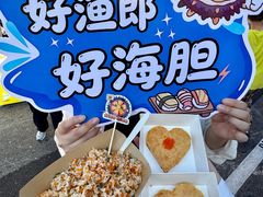 -星海广场
