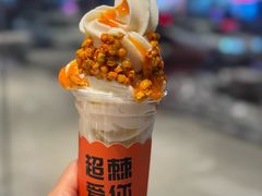 -凯鸽酒楼(操场城店)