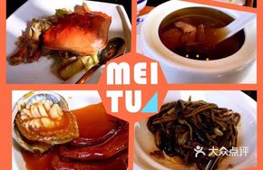 Huaiyang Stir-Fried Crystal Shrimp
