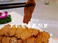 -东海酒家(长平东路店)