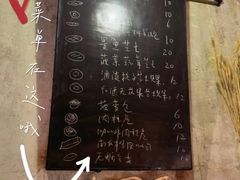 -仙峰天然面包(迎宾路店)