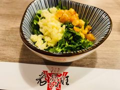 -老鼎旺安格斯牛肉火锅(衡艺广场店)