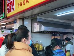 -小路易生煎馆(前进五路店)