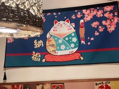 用餐区-玉川屋·深夜食堂居酒屋(柳巷店)