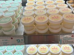 -红花点心局(护国寺店)